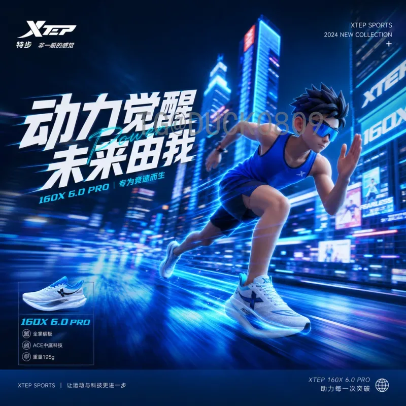 官方2026世界杯参赛名额分配方案详解：各大洲名额变化与影响